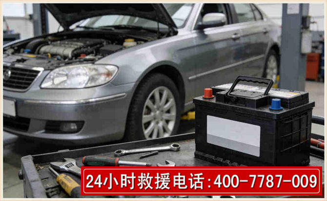 振安 高温雨天汽车突然没电车辆无法正常行驶该如何处理呢
