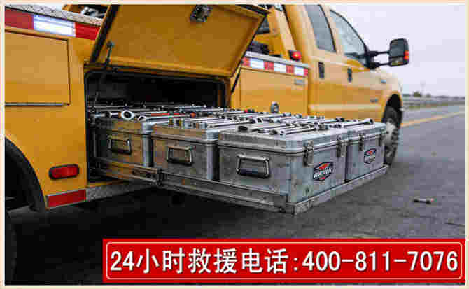 振安强台风下的新能源汽车救援的六大注意事项